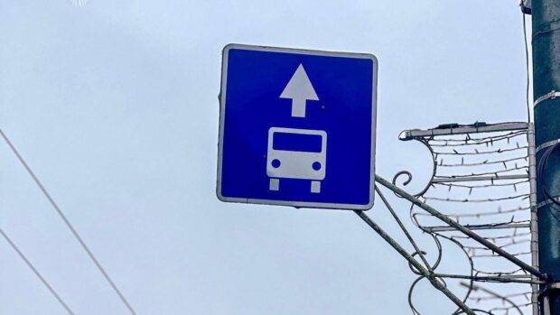 У Києві облаштували 3 нових смуги для громадського транспорту