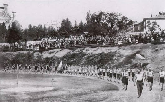 Всеросійська олімпіада 1913 року