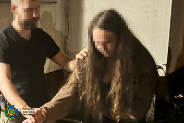 СБУ затримала у Києві резидентку російського гру завдяки власному «подвійному агенту» (відео)