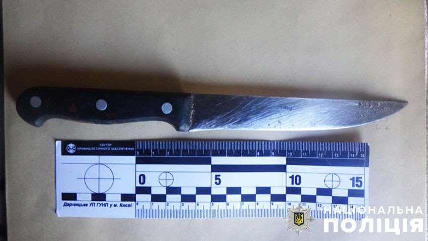 У Києві затримали чоловіка, який вбив свою співмешканку