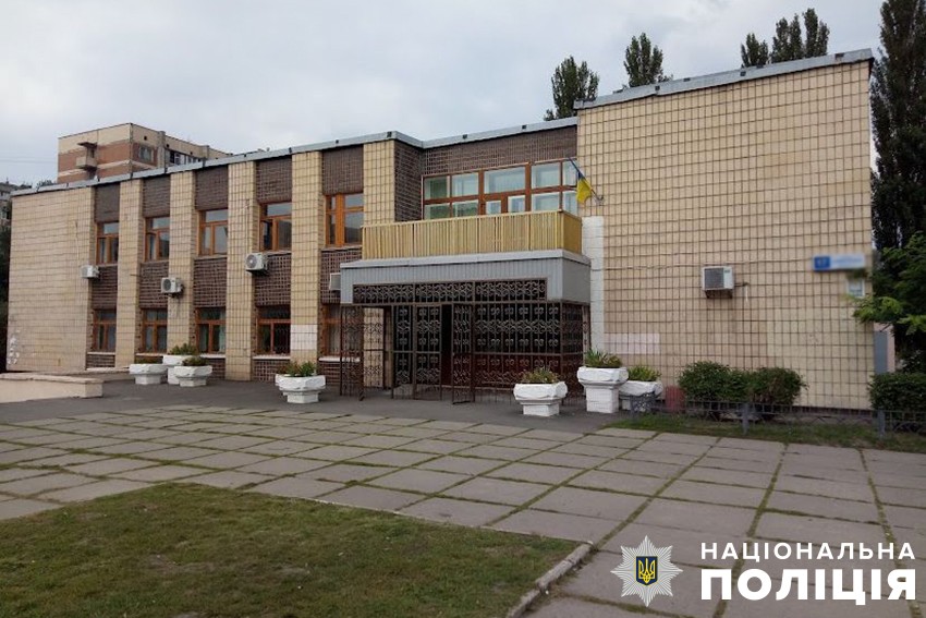 У Києві шахраї незаконно заволоділи комунальним приміщенням вартістю понад 3,5 млн гривень: чотирьом фігурантам та посадовиці повідомлено про підозру