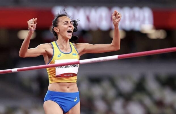 Ірина Геращенко