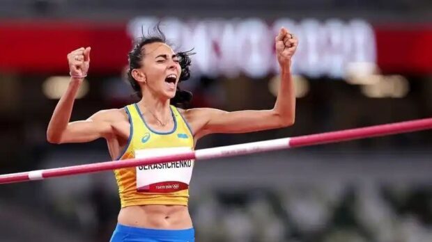 Ірина Геращенко