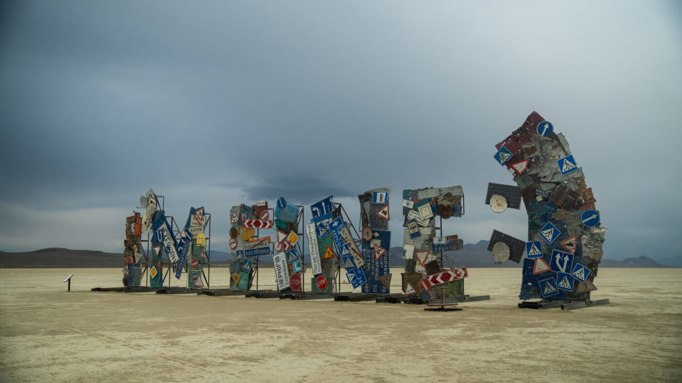Крик війни у Неваді: Українські сирени шокували учасників Burning Man 2024