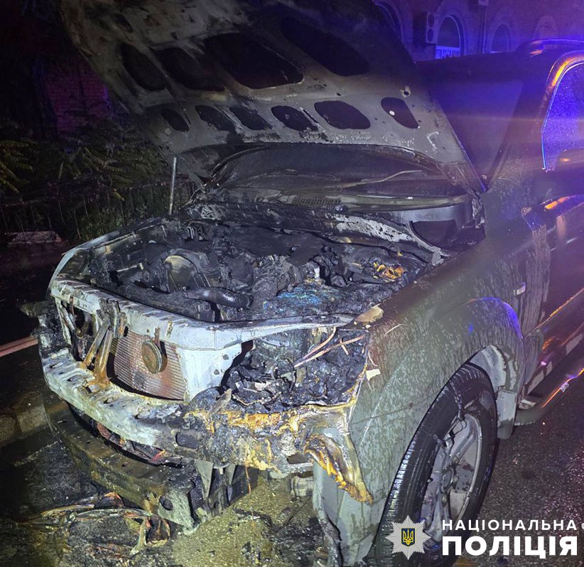 У Києві затримали 16-річного студента за підпал авто, яке журналісти придбали для військових