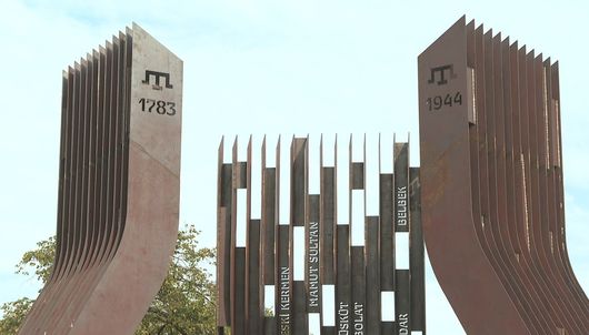 Меморіал кримськотатарському народу