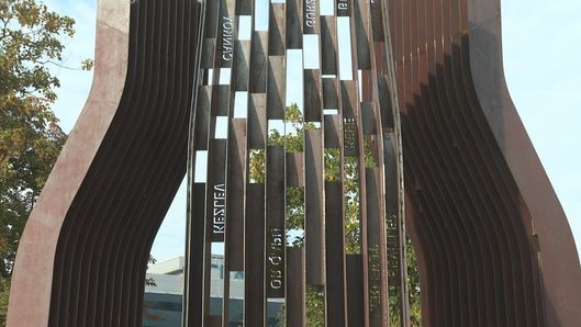 Меморіал пам’яті жертв геноциду кримськотатарського народу