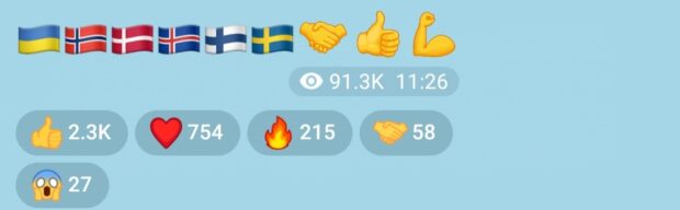 Ребуси Єрмака