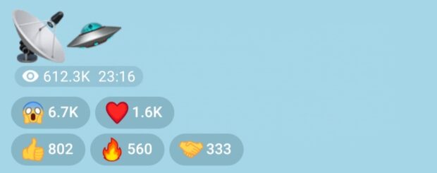 Ребуси Єрмака