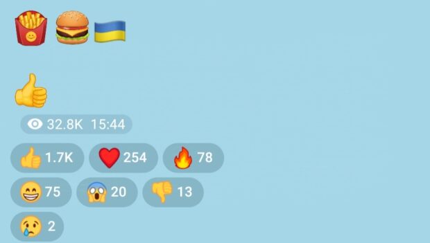 Ребуси Єрмака