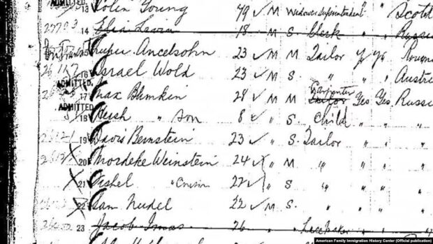 Українське коріння Ентоні Блінкена