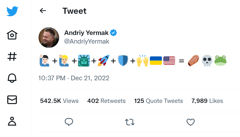 Ребуси Андрія Єрмака