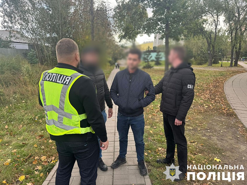 Десять тисяч доларів за «вступ» до університету у Польщі: у Києві ліквідувала ще одну схему незаконного переправлення призовників за кордон