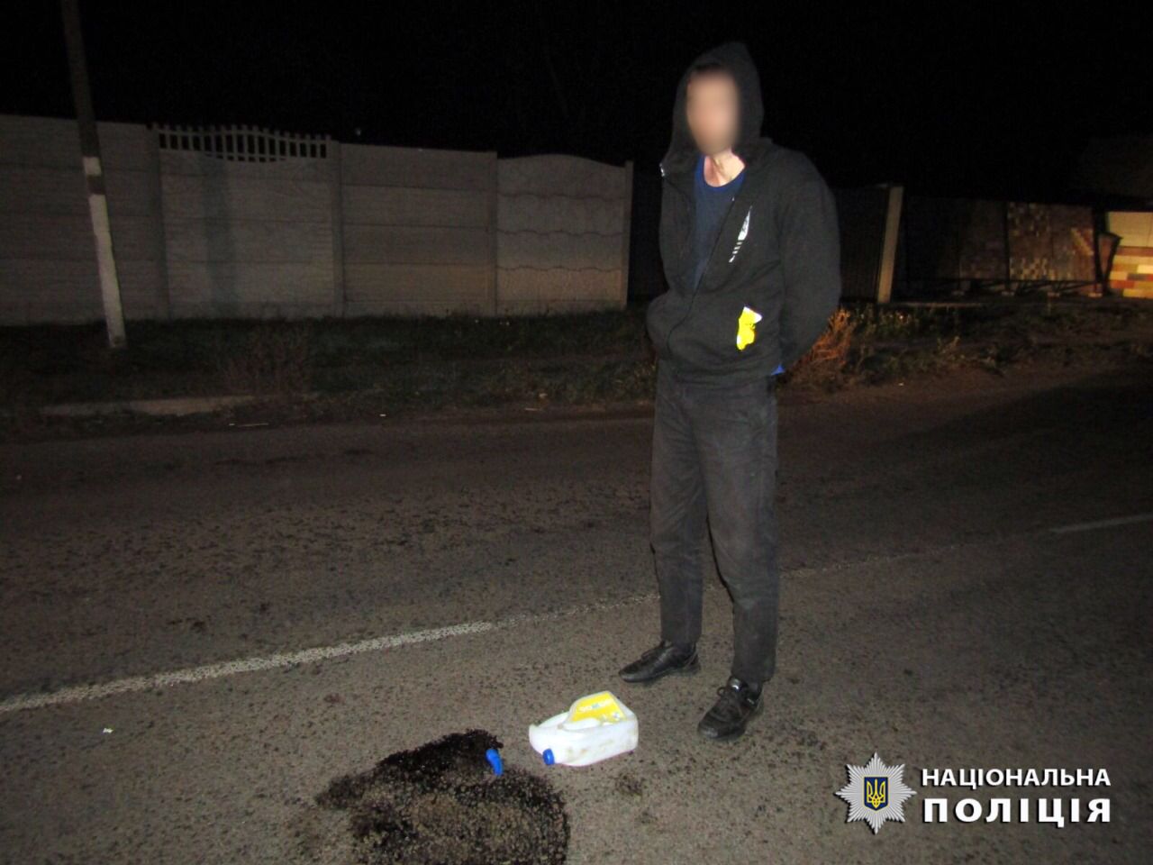 На Київщині затримали двох паліїв, які виконували завдання спецслужб рф