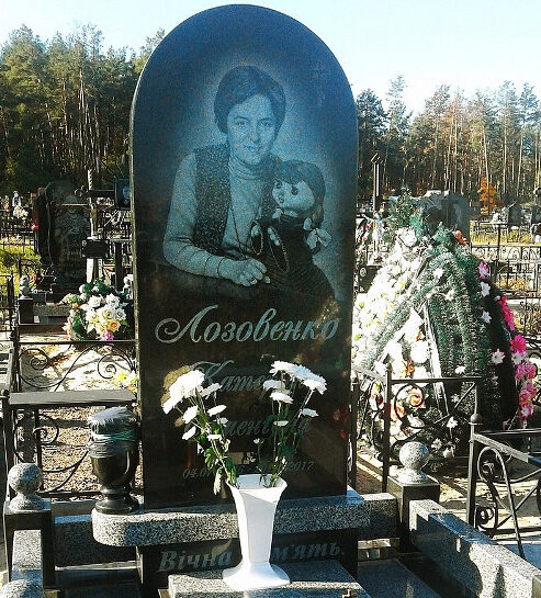 Катрусин кінозал