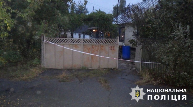 Зарубав товариша сокирою: на Київщині затримали зловмисника
