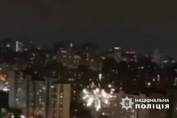 У Києві затримали 23-річного молодика, який вчора після відбою повітряної тривоги запустив салют