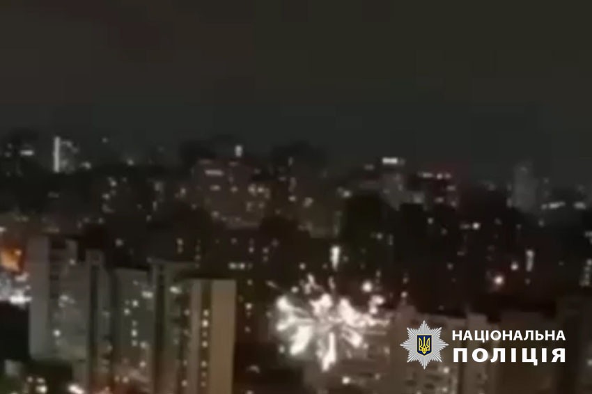 У Києві затримали 23-річного молодика, який вчора після відбою повітряної тривоги запустив салют