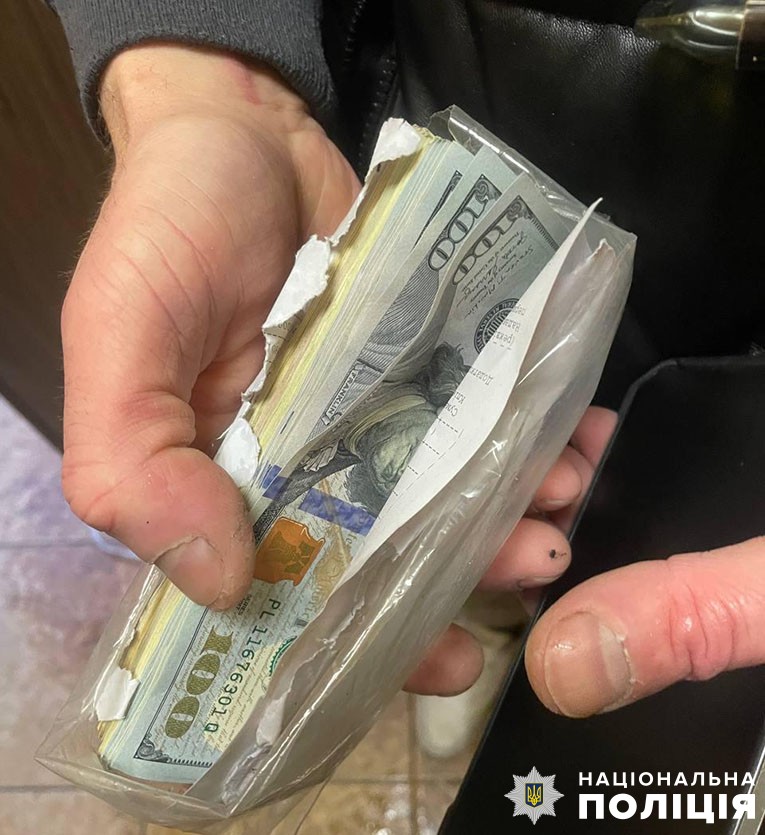 У Києві затримали чоловіка, який ошукав пенсіонерку за схемою «Ваш родич у біді»