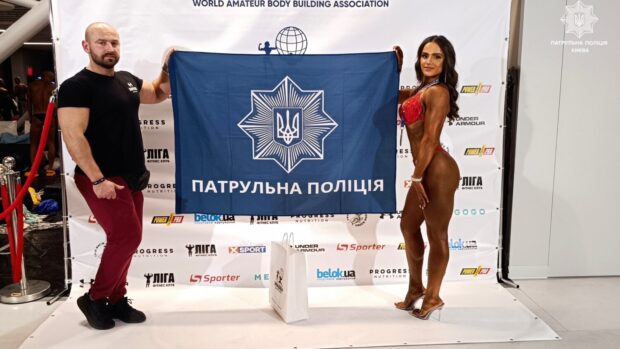 Київська патрульна завоювала бронзу на чемпіонаті з бодибілдингу