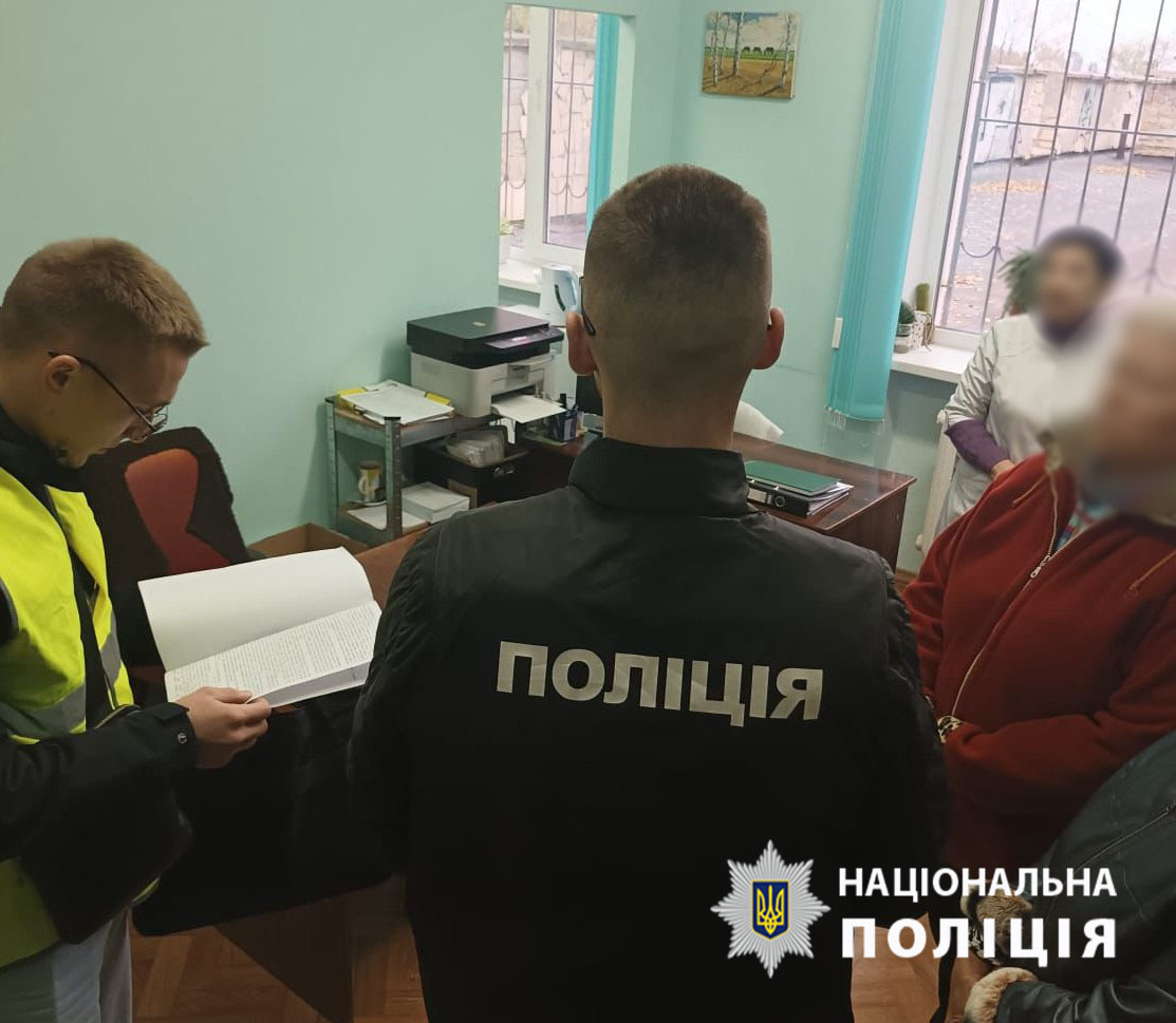 У Києві повідомили про підозру голові міжрайонної МСЕК, яка «допомагала» чоловікам отримати інвалідність