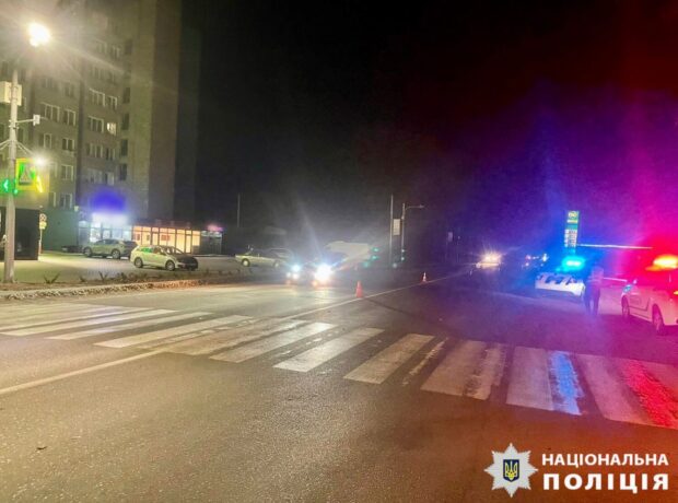 На Київщині під колесами автомобіля загинула 19-річна дівчина