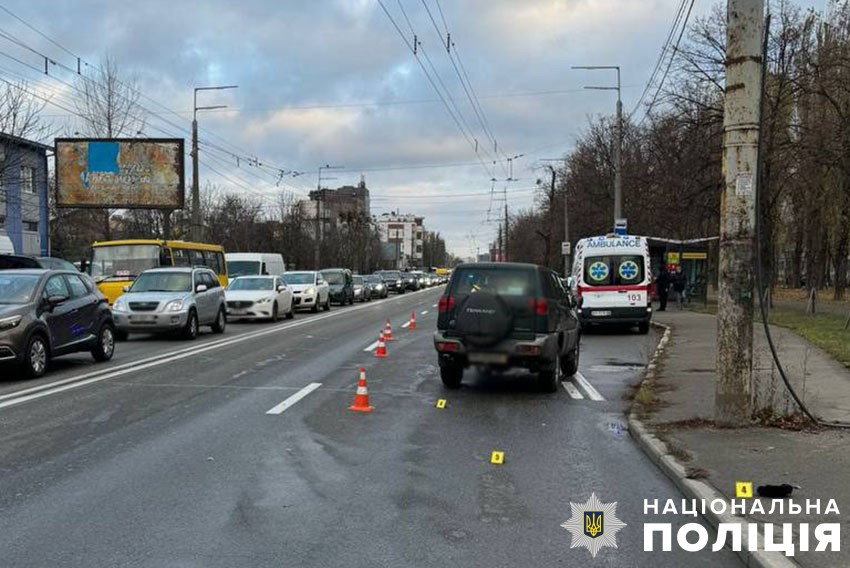 У смертельній ДТП в Подільському районі загинула 52-річна жінка