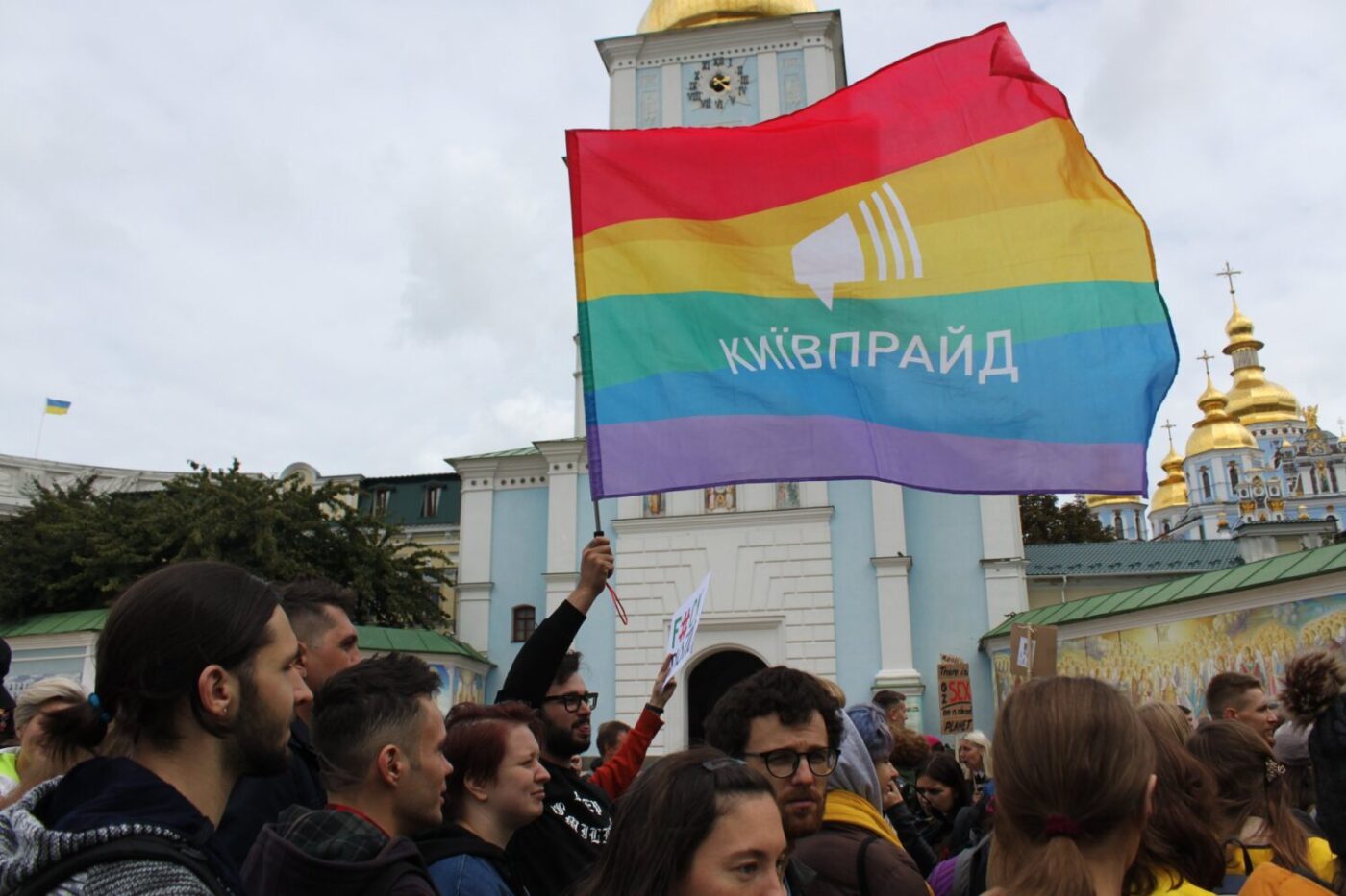 "КиївПрайд" не скасував фест, який припадає на День пам'яті жертв Голодомору