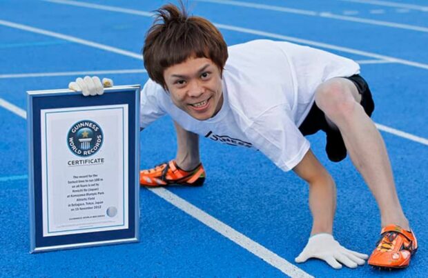 Історія виникнення квадроберів