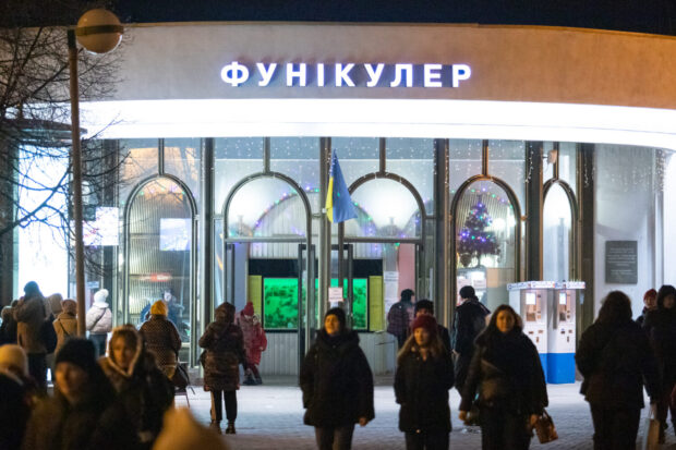 Графік руху пасажирського транспорту та режим роботи станцій метро у Києві на період новорічних свят залишиться без змін