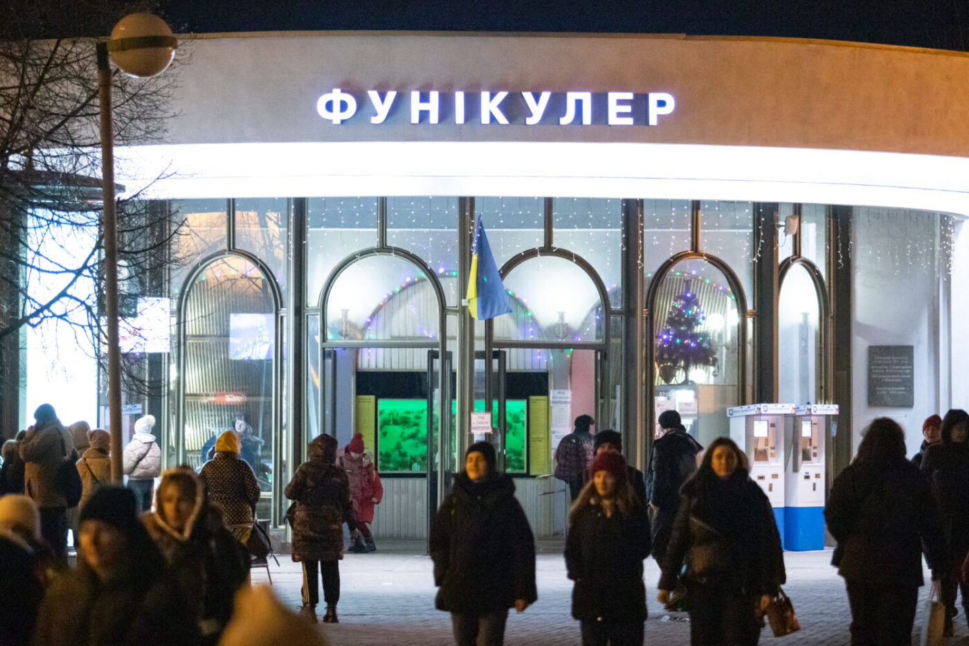 Графік руху пасажирського транспорту та режим роботи станцій метро у Києві на період новорічних свят залишиться без змін