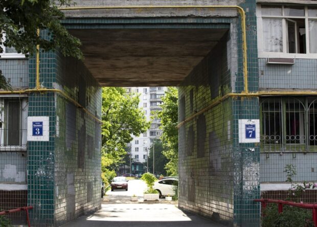 Будинок-напівкружка