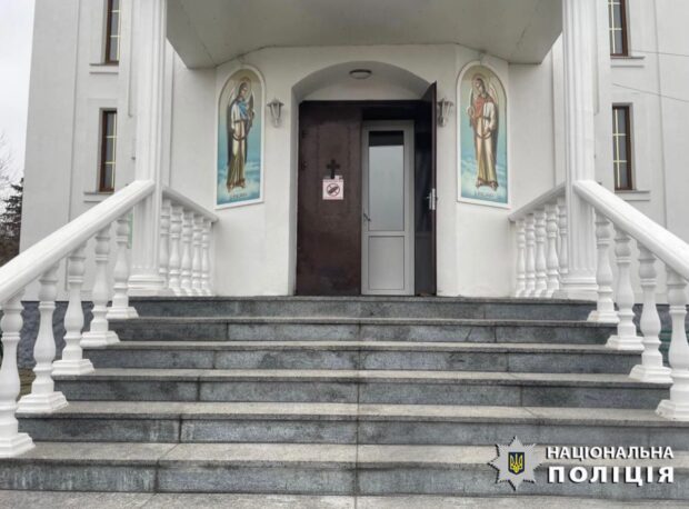 На Київщині затримали чоловіка, який напав на священника у соборі