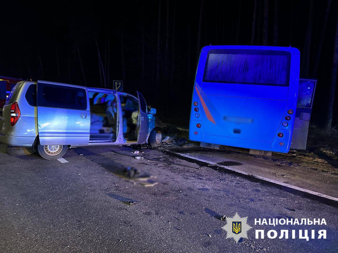 Внаслідок ДТП у Голосіївському районі столиці загинуло 2 людини та 4 травмовано