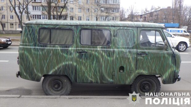 Викрав автівку, що призначалась для ЗСУ: у Києві повідомили 52-річному рівненчанину про підозру