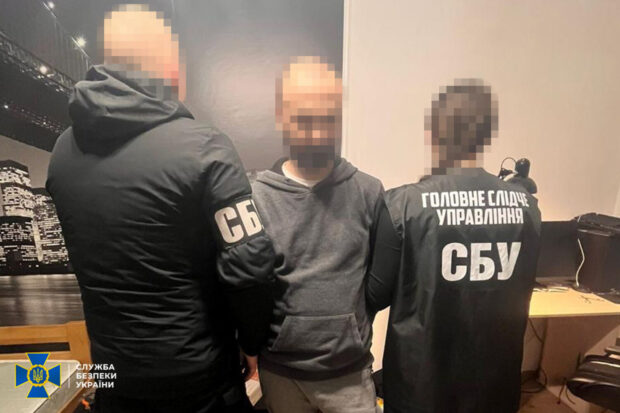 СБУ затримала у Києві директора Департаменту одного із найбільших банків України, який «донатив» на окупаційну армію