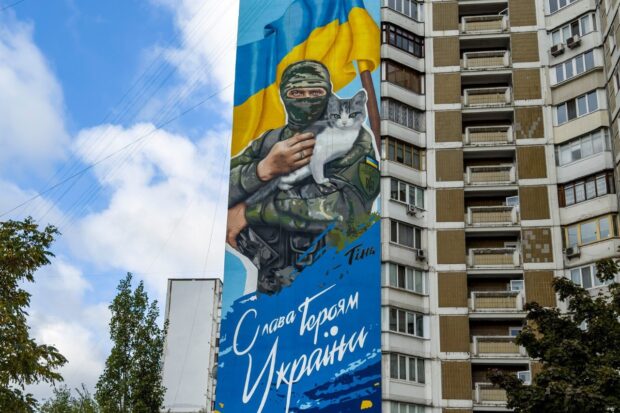 Мурал, присвячений усім воїнам-добровольцям