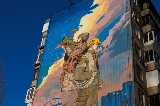 Мурал "Захисники світла"