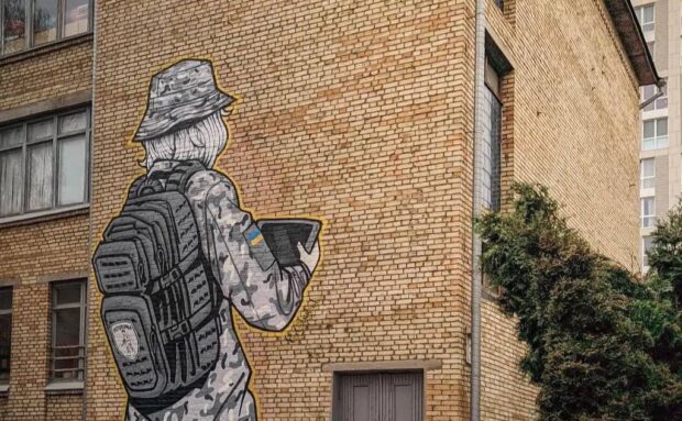 Мурал, присвячений операторам дронів