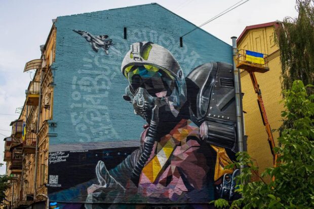 Мурал Привид Києва