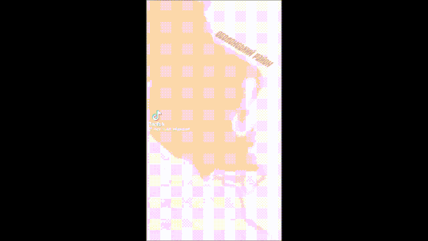 Стереотипи районів правого берега Києва