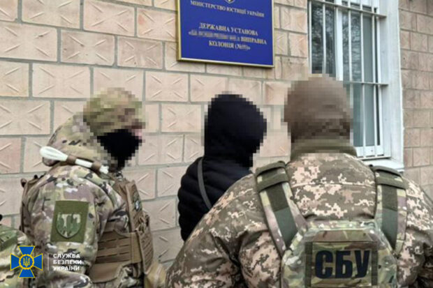 На Київщині затримали агента рф, який «зливав» до дані про ексзасуджених, що воюють за Україну