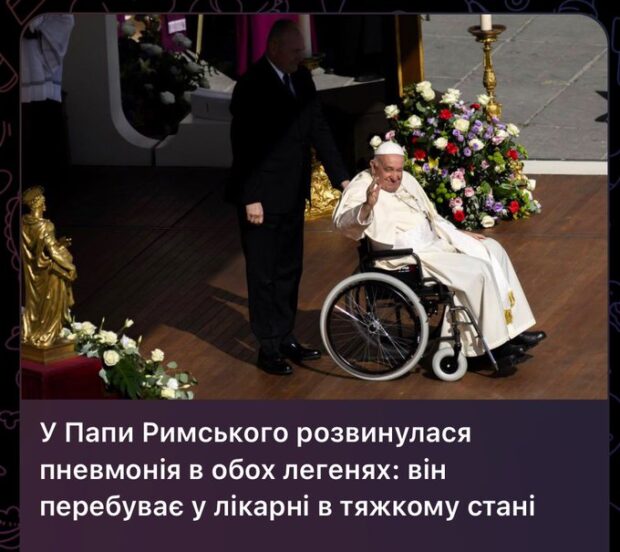 Меми про Трампа