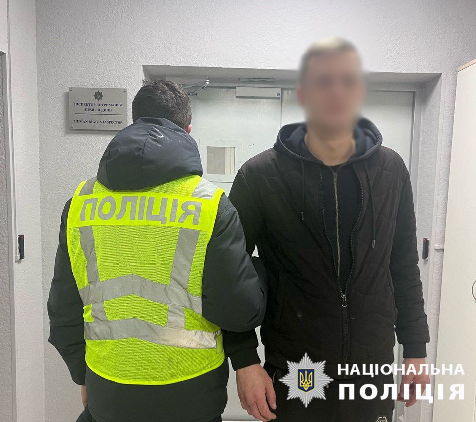 У Києві побили військового вимагаючи відмовитись від боргу