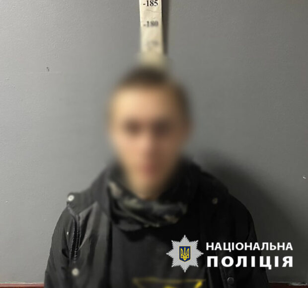 У Києві затримали юнака, який намагався підпалити відділення банку за наказом росіян