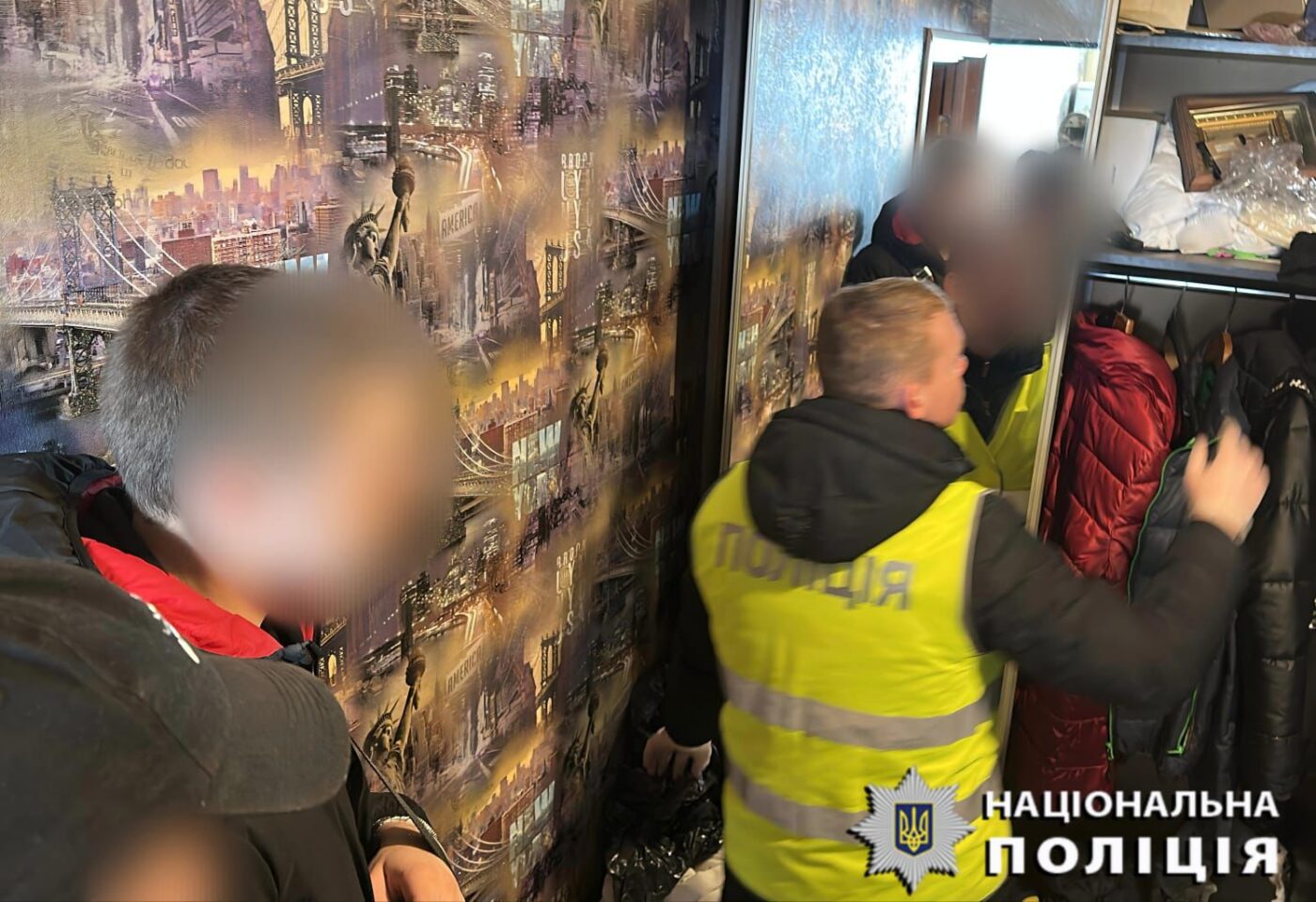 На Київщині затримали чоловіка, який заволодів коштами родичів військовополонених та зниклих безвісти