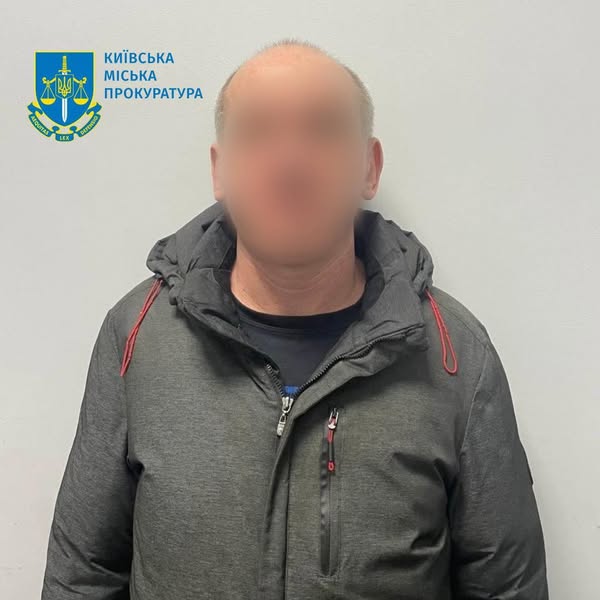 У Києві затримали чоловіка, який зґвалтував двох неповнолітніх хлопців