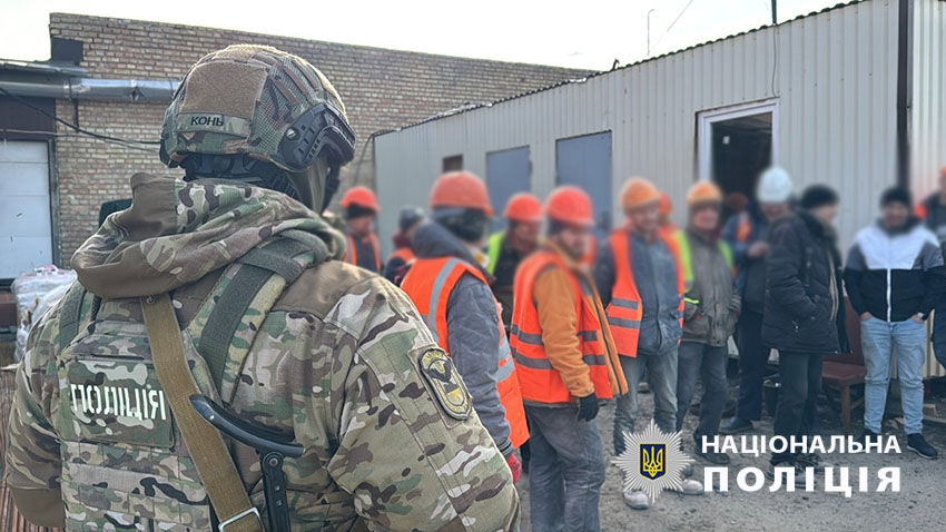 Замість реабілітації змушували залежних працювати безоплатно: на Київщині поліція викрила трудове рабство