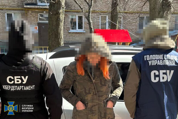СБУ затримала агентку фсб, яка встановлювала «відеопастки» для коригування ударів росіян по Київщині