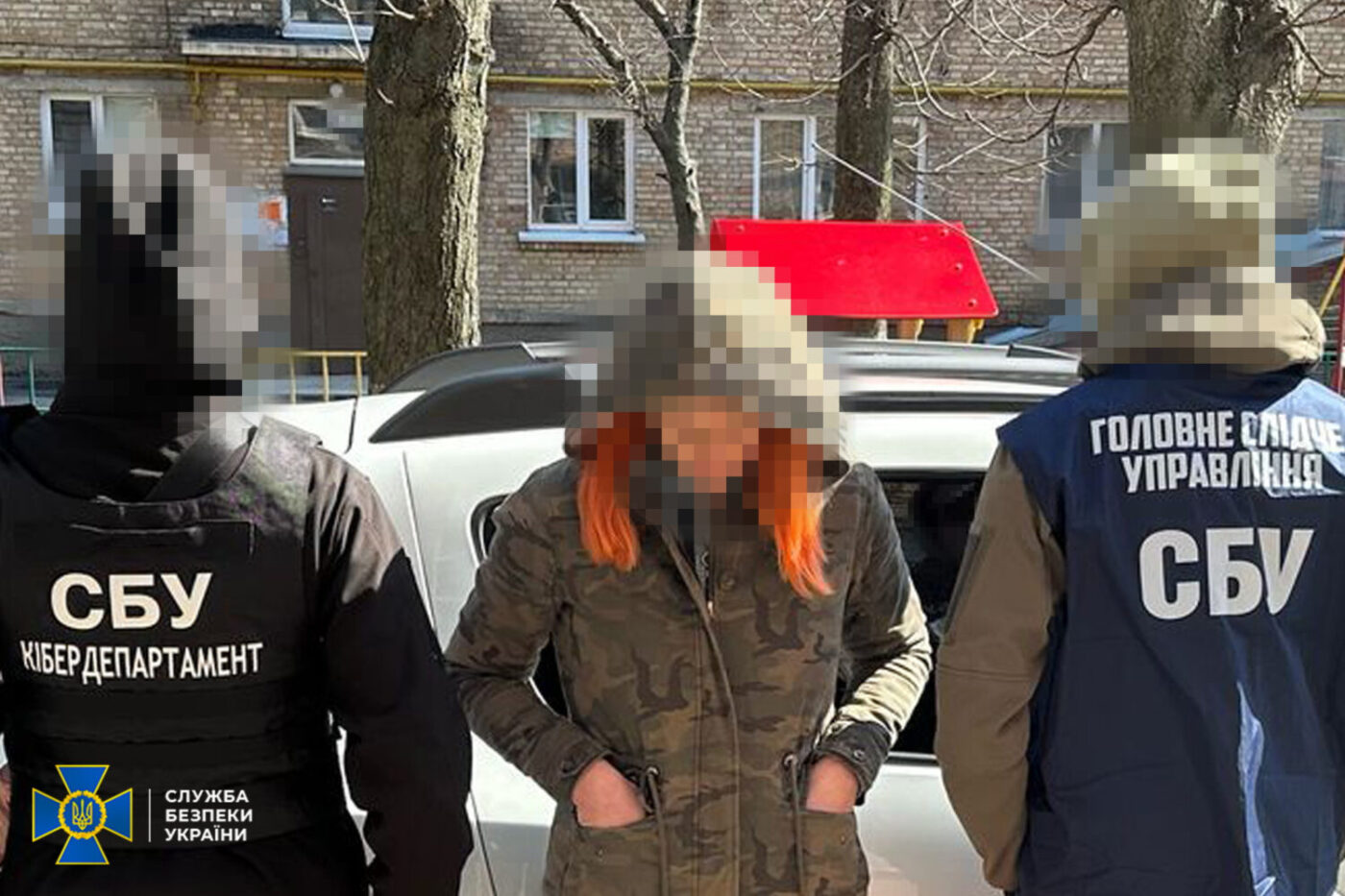 СБУ затримала агентку фсб, яка встановлювала «відеопастки» для коригування ударів росіян по Київщині